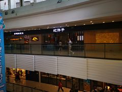 -万达广场(济南魏家庄店)