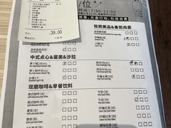 -必胜客(SM城市广场店)