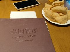 -泰国餐厅 Thai Food(裕华万达店)