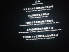 -重庆大队长火锅(凤城八路店)