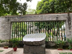 -碧江金楼