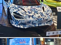 -DFS迪斐世(澳门新濠天地店)