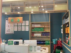 -绿草地·湘菜(芙蓉天街店)