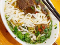 -肆姐面粉馆(坡子街店)