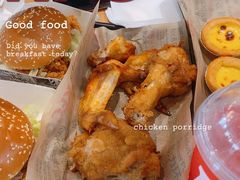 -肯德基(杭州浦沿店)