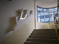 -广西经贸职业技术学院(青山校区)
