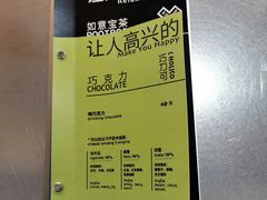 -大小咖啡 BigSmallCoffee(麦子店)