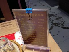 -鸽子窝(黄村店)