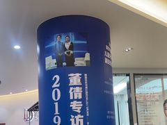 -牙博士口腔品牌连锁(杨浦店)