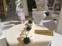 香草海盐裸蛋糕-杜哈夫DOUX RÊVE·生日蛋糕(日月光店)