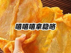 -味友·厦门味(和平码头店)