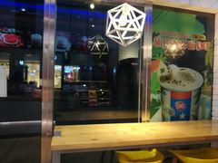 -DQ·蛋糕·冰淇淋(五角场万达店)