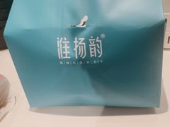 -淮扬韵(市政府汉神店)