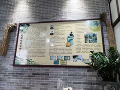 -欢姐伦教糕(北海大道北店)