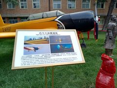 -西安电影制片厂