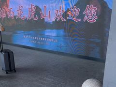 -福州站-北广场