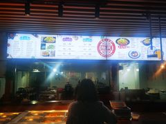 -陆氏太后饼(富平店)