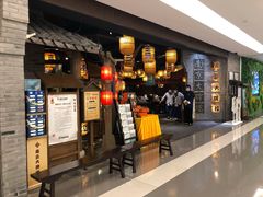 门面-南京大牌档(香港广场店)