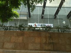 -佛山市图书馆(祖庙路分馆)