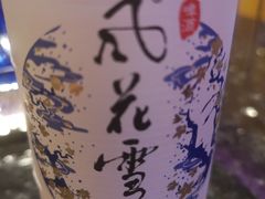 -歌友汇KTV(大悦城11层店)