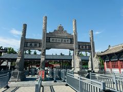 -洛阳白马寺