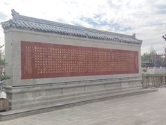 -赵州桥景区