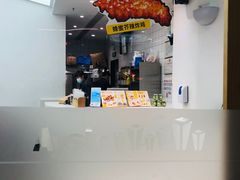 -艾薯夫妇Aysh(福田星河COCOPark店)