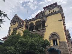 -青岛德国总督楼旧址博物馆