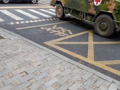 周边环境-中国人民解放军联勤保障部队第九〇三医院(九里松院区)