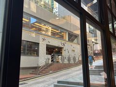 -Elephant Grounds(STARSTREET)