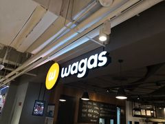 -Wagas沃歌斯(百盛优客店)