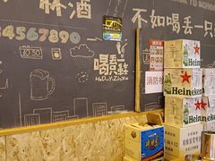 -喝丢一只鞋海鲜烧烤·海肠捞饭(东关街店)