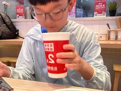-醉面(西铁营万达店)