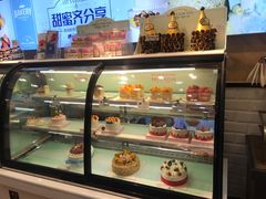 面包甜点陈列柜-贝尔麦莎