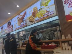 -和合谷(德外店)