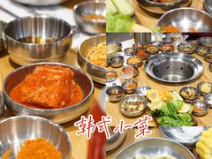 餐前小菜-姜虎东白丁烤肉(苏州中心店)