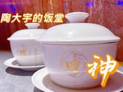 -啫神·广州地标美食(北京路店)