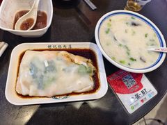 -银记肠粉店(中山一路店)