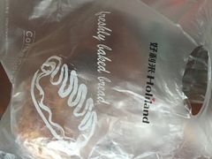 -好利来(鞍山站前店)