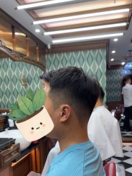 -男先生男士理发馆