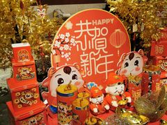 -和平菓局(王府井店)