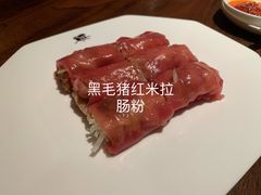 -嘉麟楼