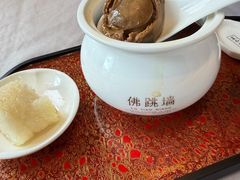 -宣和苑(华侨新村店)