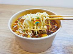 -忆秦时(银泰in77店)
