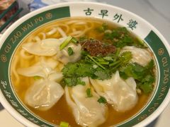 -古早外婆(天佑城店)