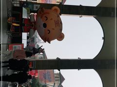 -长沙友阿奥特莱斯