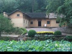 -韶山毛泽东同志故居