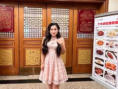 -鸿宾楼(展览馆路店)