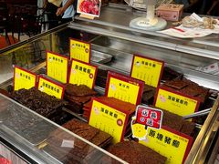 -钜记手信(大三巴街店)
