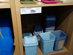 -鹿岛生活(熙地港店)